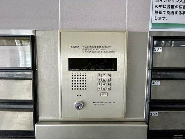 シャトーアルベール｜大阪府柏原市法善寺２丁目(賃貸マンション3LDK・5階・74.84㎡)の写真 その13