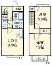 間取り：223032693063