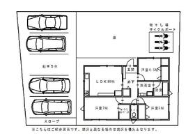 愛知県名古屋市南区元桜田町４丁目