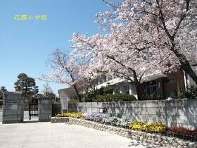 愛知県半田市青山５丁目