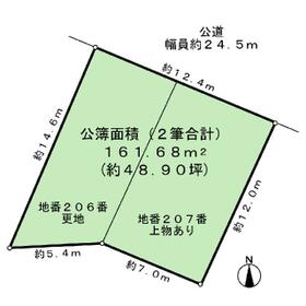 愛知県名古屋市南区豊田１丁目