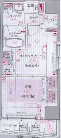 同じ建物の物件間取り写真 - ID:213103348513