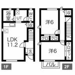 所沢市大字中富 2階建 築8年のイメージ