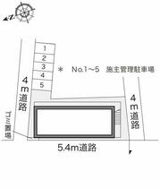 埼玉県さいたま市北区大成町４丁目（賃貸アパート1K・1階・20.37㎡） その4