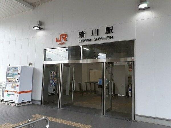 画像15:ＪＲ　緒川駅まで891m