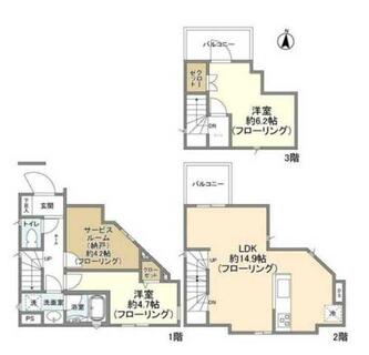 間取り：213144073934