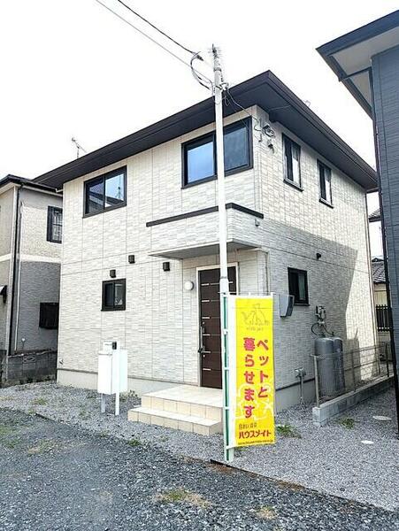detached 埼玉県北葛飾郡杉戸町杉戸５丁目
地図を見る