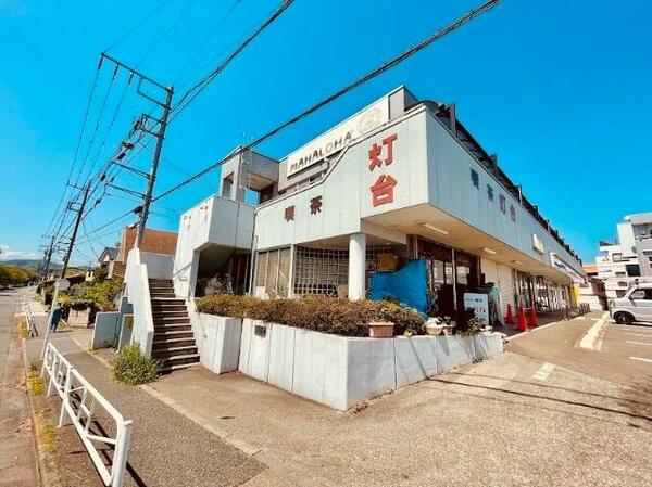 コーポリバーサイド 206｜東京都八王子市長房町(賃貸マンション2DK・2階・40.00㎡)の写真 その1