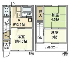 間取り：213102874716