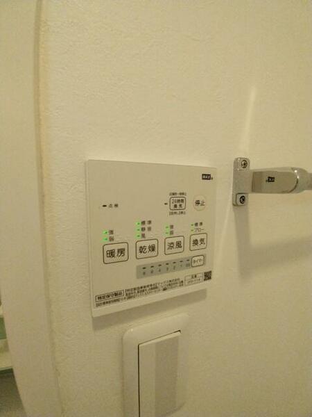 detached 埼玉県狭山市狭山台４丁目

地図を見る