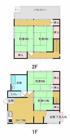 物件拡大画像