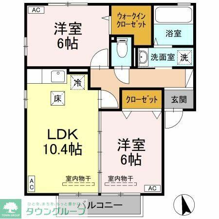 apartment 埼玉県比企郡嵐山町大字菅谷
地図を見る