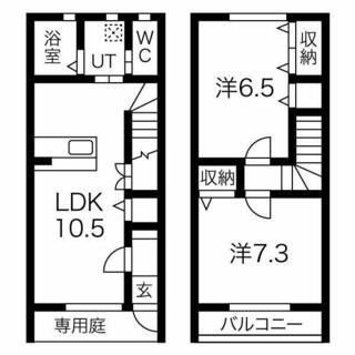 間取り：223039497628