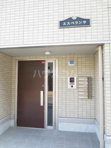 東京都北区浮間２丁目(賃貸アパート1LDK・2階・40.04㎡)の写真 その11