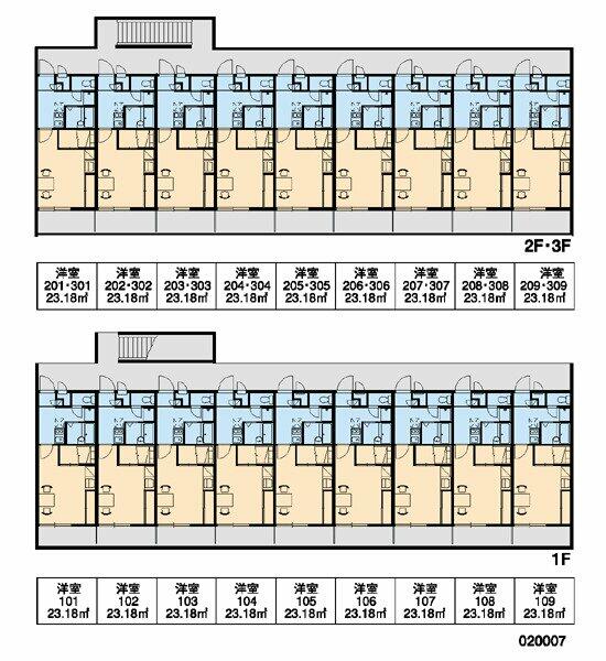 画像11:その他画像