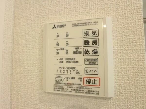 レイクラーヴォ｜神奈川県相模原市緑区橋本６丁目(賃貸アパート1LDK・1階・41.88㎡)の写真 その16