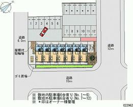 ルーペ１０７５ 106 ｜ 沖縄県那覇市真嘉比３丁目（賃貸マンション1K・1階・23.50㎡） その15