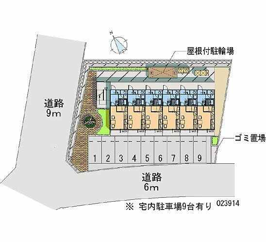 サウス小禄 306｜沖縄県那覇市小禄４丁目(賃貸マンション1K・3階・23.18㎡)の写真 その15