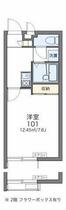 間取り：247000677173