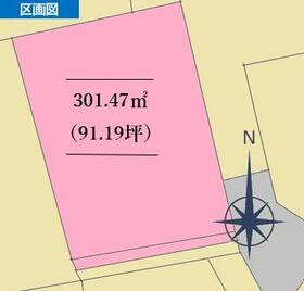 栃木県宇都宮市宮原４丁目