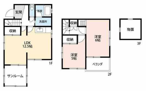 detached 埼玉県久喜市中妻

地図を見る