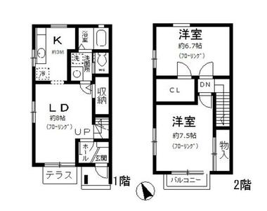 間取り：221015150991