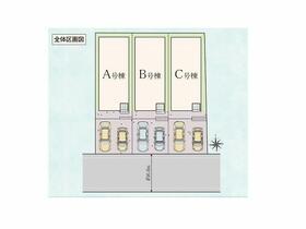 千葉県千葉市若葉区みつわ台１丁目