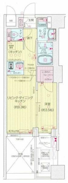 大阪府大阪市中央区北久宝寺町１丁目(賃貸マンション1LDK・2階・32.11㎡)の写真 その2