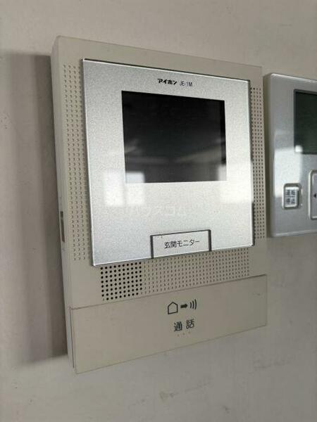 detached 東京都立川市上砂町１丁目

地図を見る