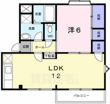 シャトル永井　４  ｜ 兵庫県神戸市西区北別府３丁目（賃貸アパート1LDK・2階・47.30㎡） その2