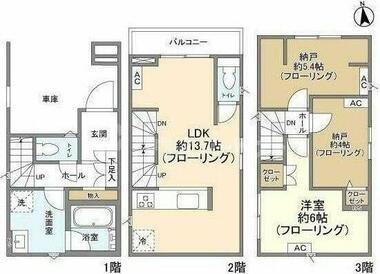 間取り：212060509947