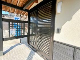 山口県宇部市末広町