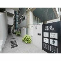 ＨＩＲＯＯ　ＶＩＬＬＡＧＥ  ｜ 東京都渋谷区広尾５丁目（賃貸マンション1LDK・8階・36.94㎡） その6