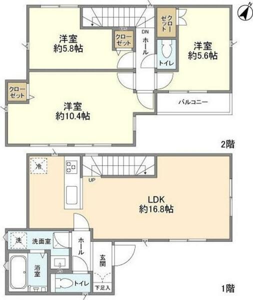 神奈川県大和市南林間８丁目(賃貸一戸建3LDK・--・87.36㎡)の写真 その2