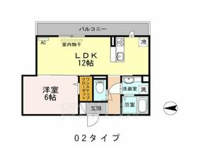 テルマエ北花田  ｜ 大阪府堺市北区北花田町４丁（賃貸アパート1LDK・1階・42.53㎡） その2