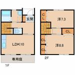 太田戸建賃貸１号室のイメージ
