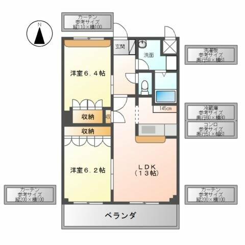 プレサス　Ｋ’ｓ｜佐賀県武雄市山内町大字三間坂(賃貸アパート2LDK・2階・57.85㎡)の写真 その2