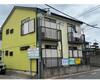 サトーコーポラス 2階 築34年2ヶ月の賃貸物件