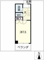 メゾン・ド・パラディ  ｜ 愛知県名古屋市名東区極楽１丁目（賃貸マンション1K・2階・20.25㎡） その2