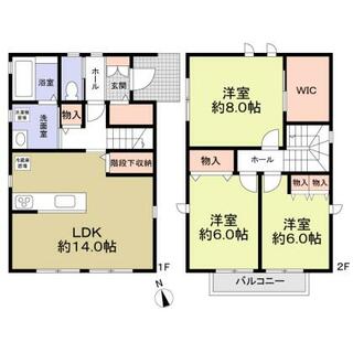 間取り：212058308992