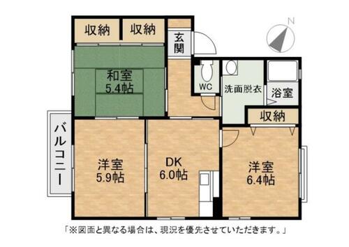 福岡県北九州市小倉南区上貫３丁目（アパート）の賃貸物件の間取り