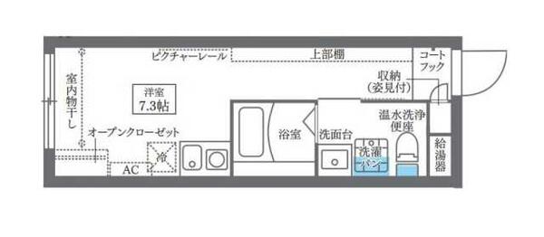 ＣＯＣＯＣＵＢＥ東蒲田 301｜東京都大田区東蒲田２丁目(賃貸マンション1R・3階・18.87㎡)の写真 その2