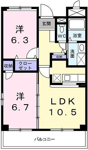 メゾンジエルメＭ 205｜兵庫県姫路市北今宿２丁目(賃貸マンション2LDK・2階・53.73㎡)の写真 その2