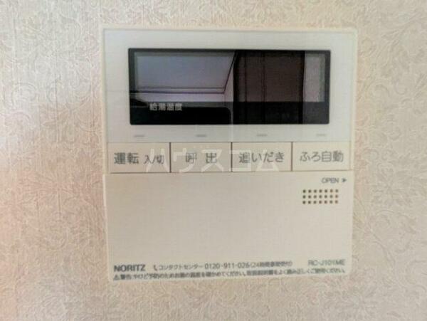 detached 埼玉県南埼玉郡宮代町宮代台２丁目

地図を見る