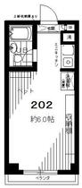 オレンジハイム 202 ｜ 東京都東村山市秋津町３丁目（賃貸マンション1R・2階・14.58㎡） その1