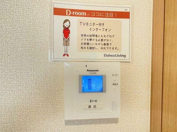 画像11:その他画像