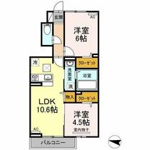 広島県福山市神辺町大字川北（賃貸アパート2LDK・1階・50.57㎡） その2