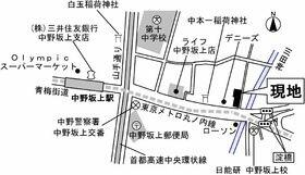 東京都中野区中央１丁目(賃貸マンション1LDK・4階・42.75㎡)の写真 その4