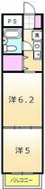 神奈川県大和市中央林間６丁目（賃貸マンション1DK・2階・28.00㎡） その2