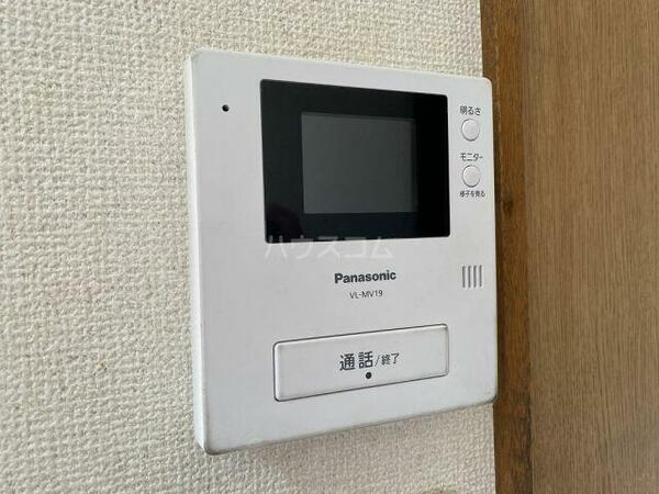 detached 埼玉県北葛飾郡杉戸町大字佐左ヱ門

地図を見る